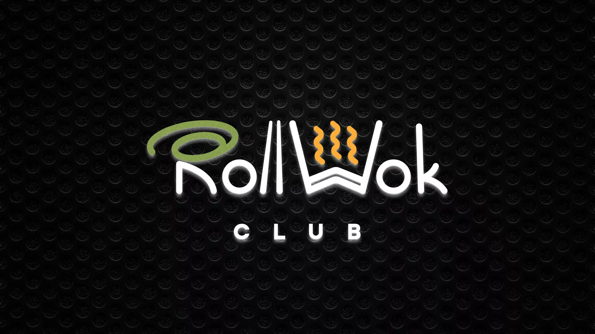 Брендирование торговых точек суши-бара «Roll Wok Club» в Сызрани